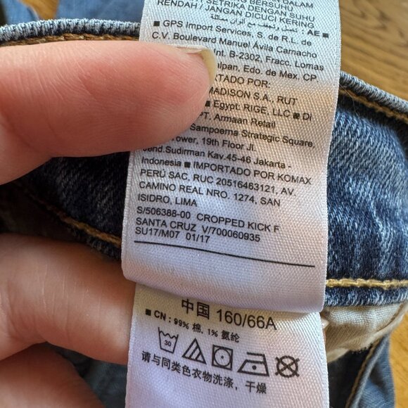 Old Navy Cropped Kick Flare Jeans Raw Hem Size 4 - Picture 8 of 13